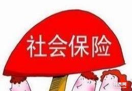 全省社保代理、廣州生育險及勞務(wù)外包服務(wù)詳解